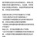 迷失的小树洞于2020-03-09 18:48发布的图片