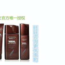 wubaiqing于2020-03-09 19:53发布的图片