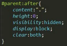 父元素 after 伪对象清除浮动