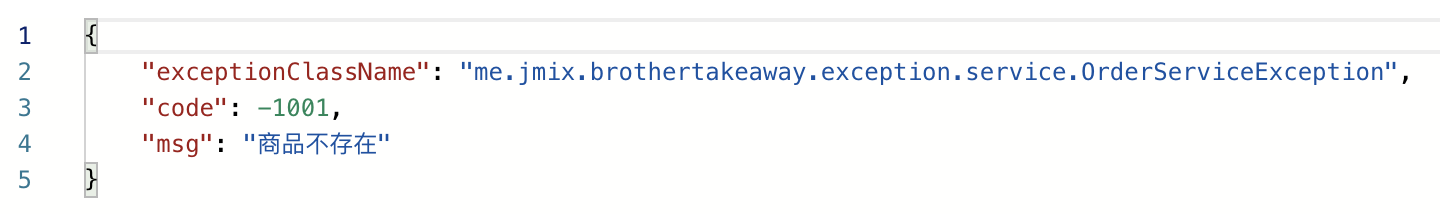 03 异常类捕获返回结果