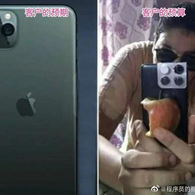 很大于2020-04-01 10:55发布的图片
