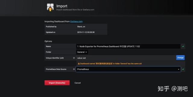 干货|利用 Prometheus 监控测试服务器集群实践详解