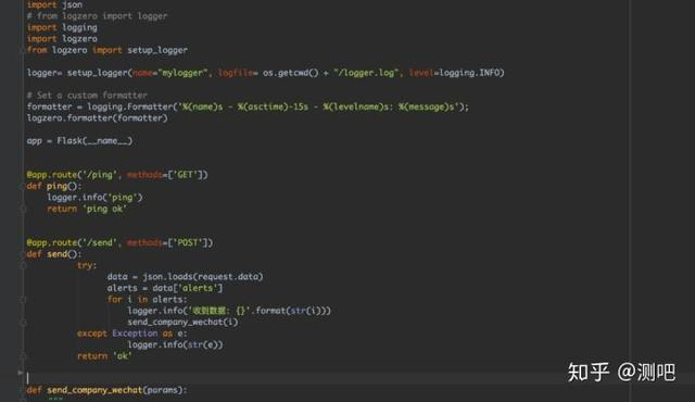 干货|利用 Prometheus 监控测试服务器集群实践详解