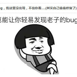 铁皮饭盒于2020-04-01 11:33发布的图片