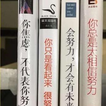 差的多先生于2020-04-01 16:25发布的图片