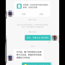 晴天小猪ci于2020-04-01 18:07发布的图片
