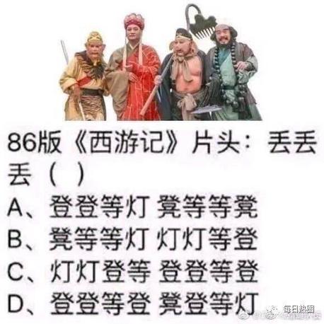 tommy_mao于2020-04-01 21:36发布的图片