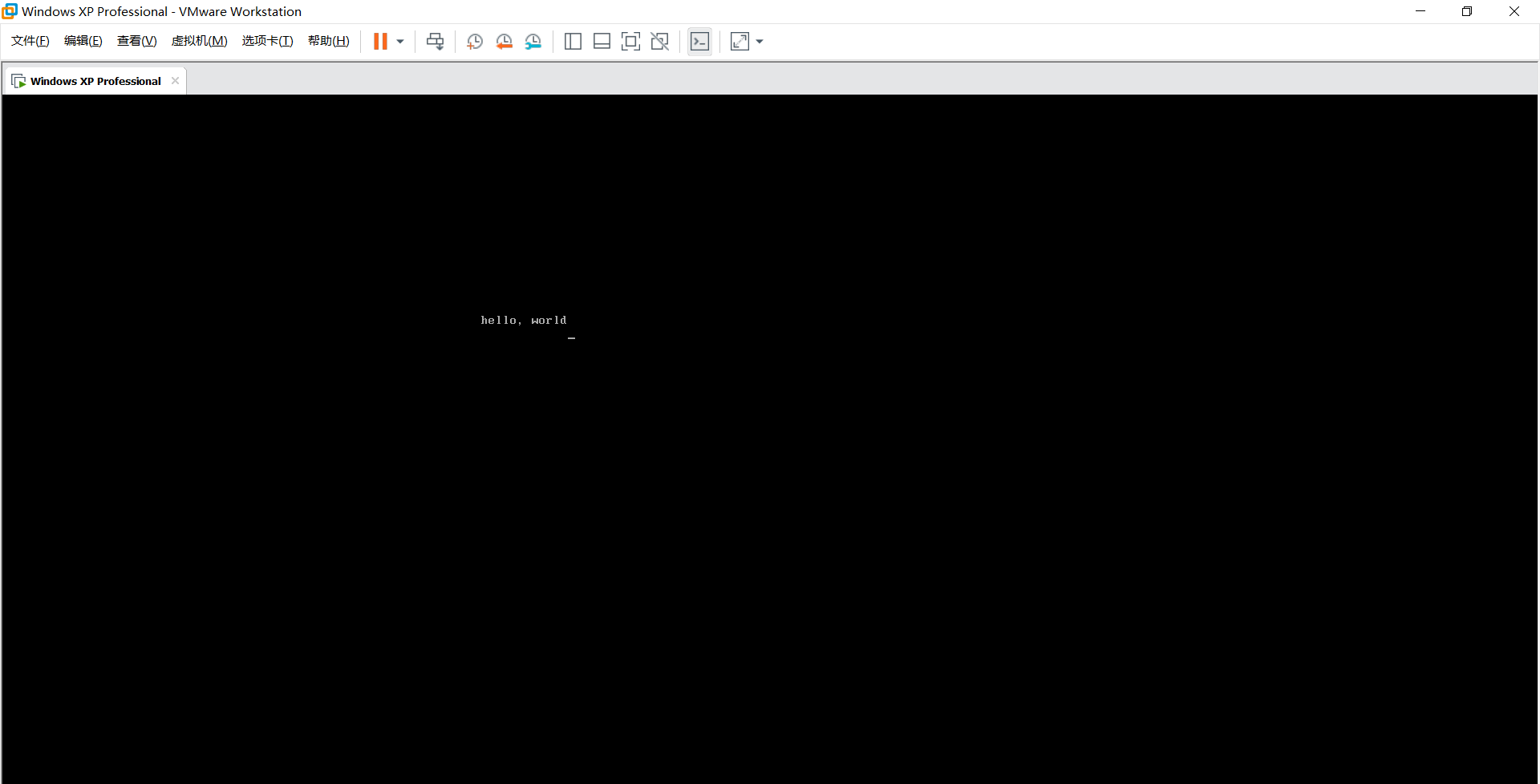 VMware运行