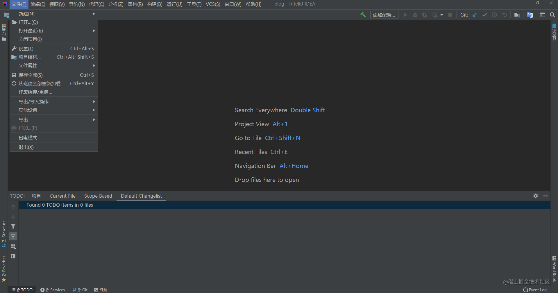 IntelliJ Idea 2020.1 正式发布，官方支持中文了_https://bianchenghao6.com/blog_idea_第2张