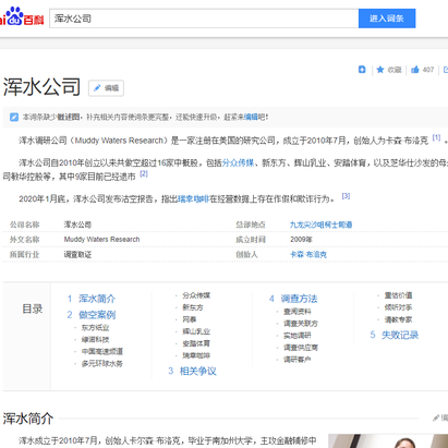 Cloud_Yi于2020-04-10 09:54发布的图片