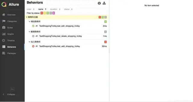 用 Pytest+Allure 生成漂亮的 HTML 图形化测试报告
