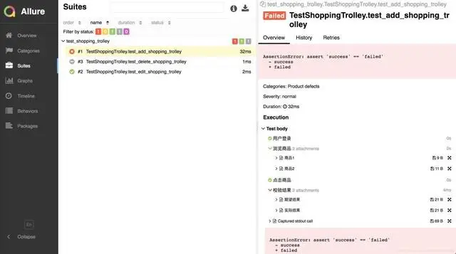 用 Pytest+Allure 生成漂亮的 HTML 图形化测试报告