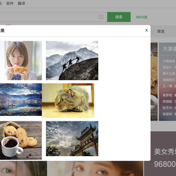 徐小夕于2020-04-10 13:43发布的图片