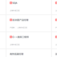 万向区块链于2020-04-10 14:28发布的图片