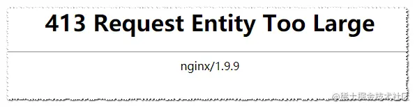 nginx 413
