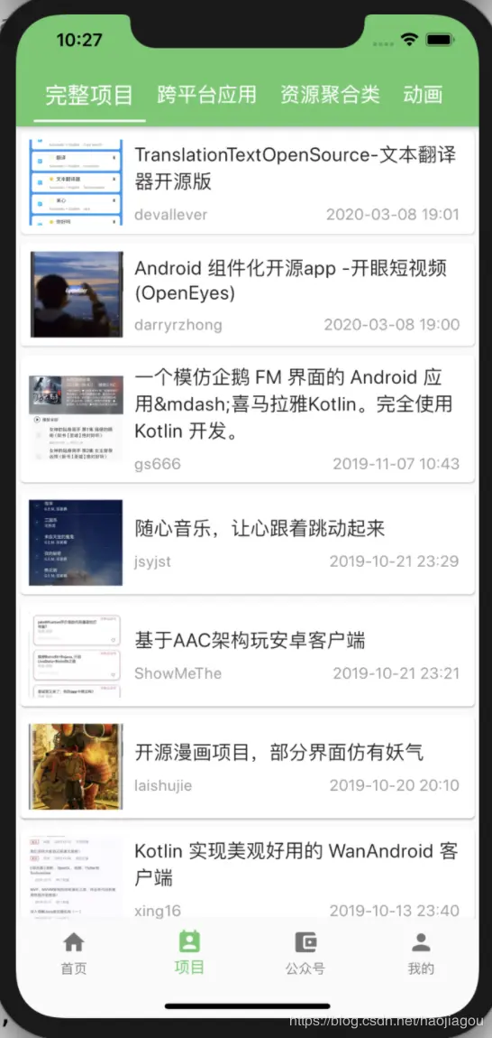 image-20200402105301676