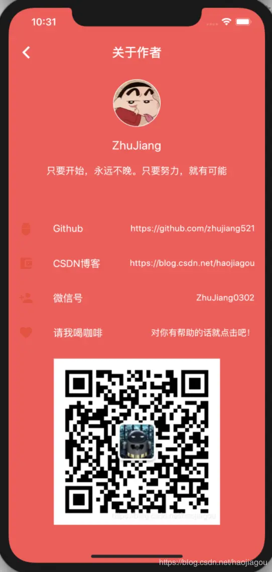 image-20200402105301676