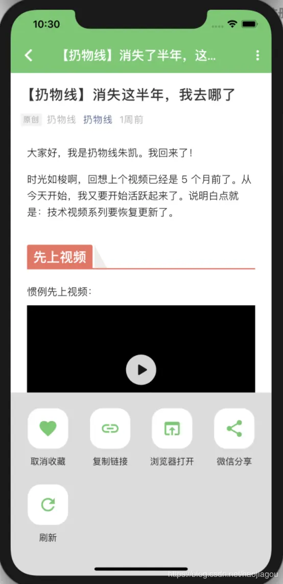 image-20200402105301676