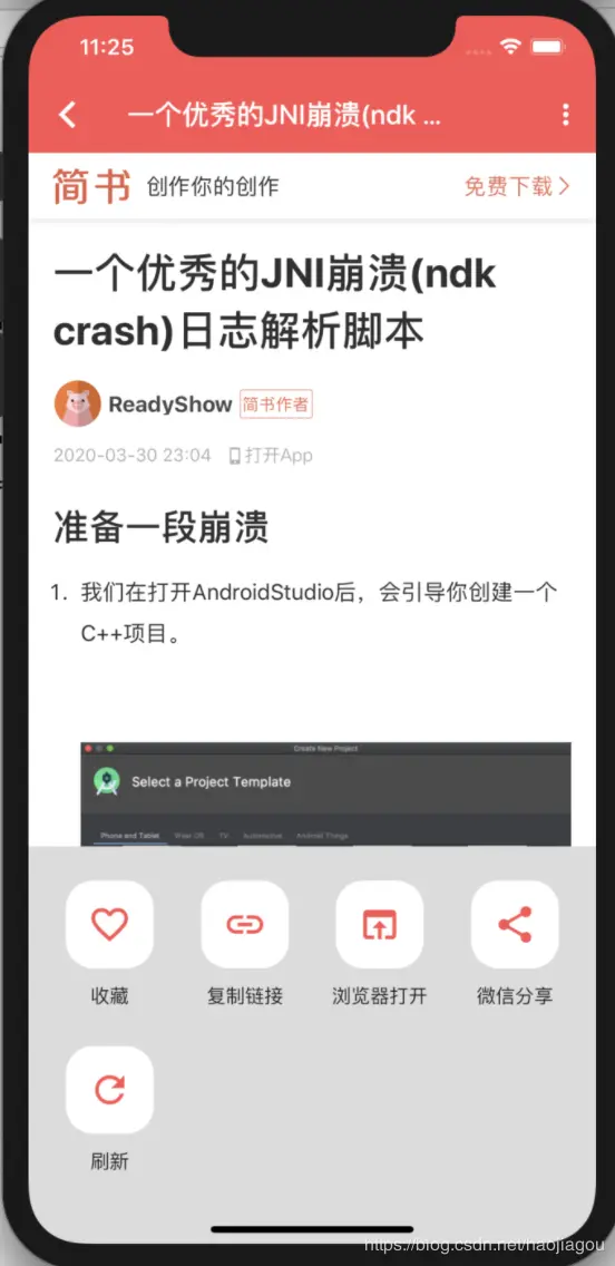 image-20200402105301676