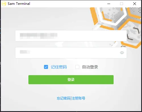 1586425558490