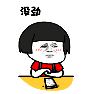 是但求其愛于2020-04-10 17:16发布的图片