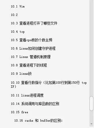 手把手教你怎么写简历，教你制作自己的知识图谱系统学习Java