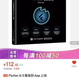 萧文翰于2020-04-10 19:18发布的图片