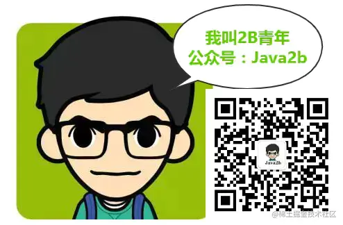 MySQL常见面试题与答案整理