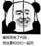 用户835780209787的个人资料头像