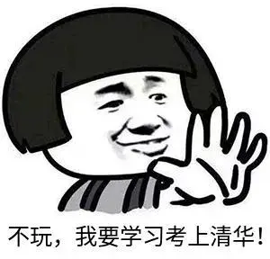 那些靠着crud“横行”IT圈的人，后来都怎样了？