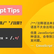 峰华于2020-04-10 22:13发布的图片