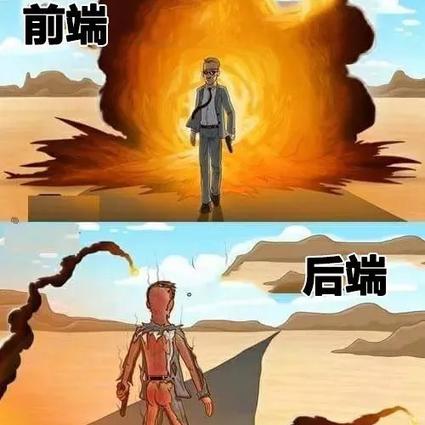 赛博Cookie于2020-04-11 08:50发布的图片