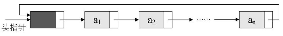 image-20200407205040736