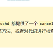 小遁哥于2020-04-11 12:33发布的图片