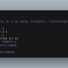 1024FED于2020-04-11 12:47发布的图片