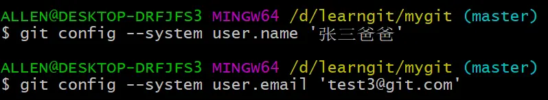 image-20200405165203785