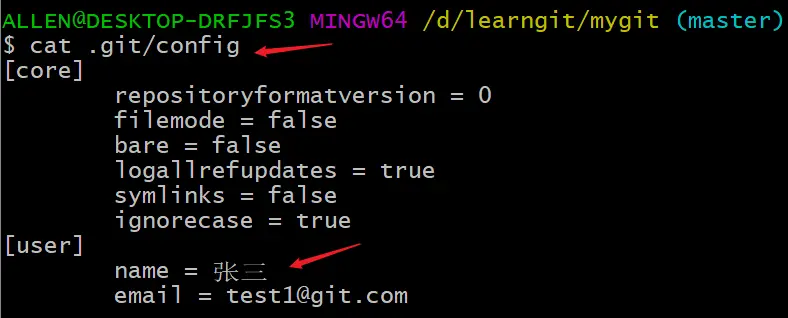 image-20200405165547199