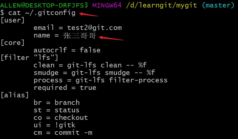 image-20200405165649327