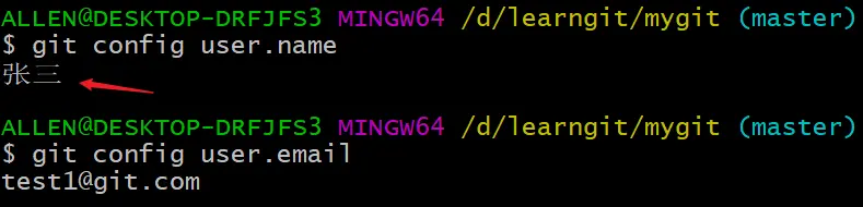 image-20200405170326841