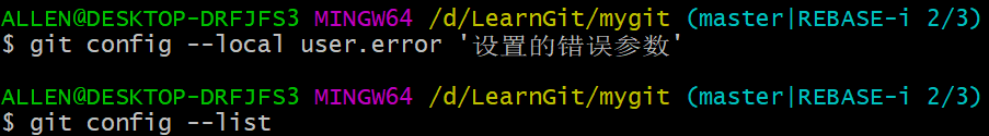 image-20200407114958537