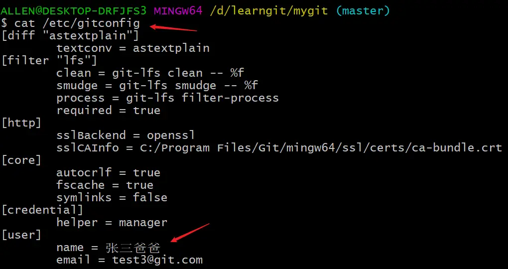 image-20200405170052757