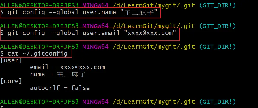 image-20200309233745256