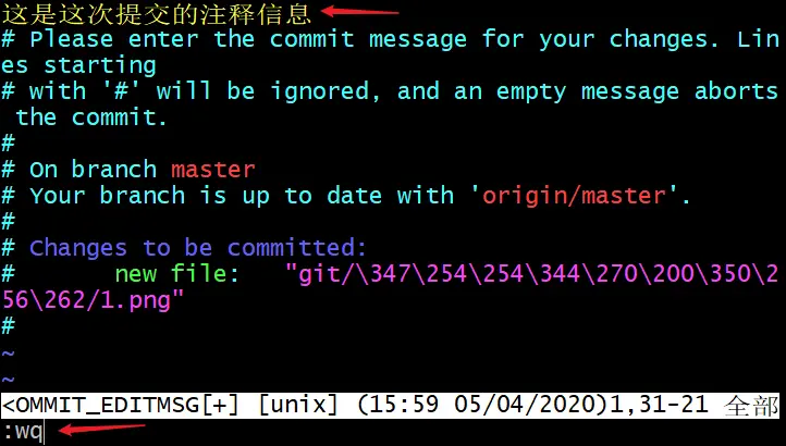 image-20200405160208232