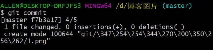 image-20200405160252663