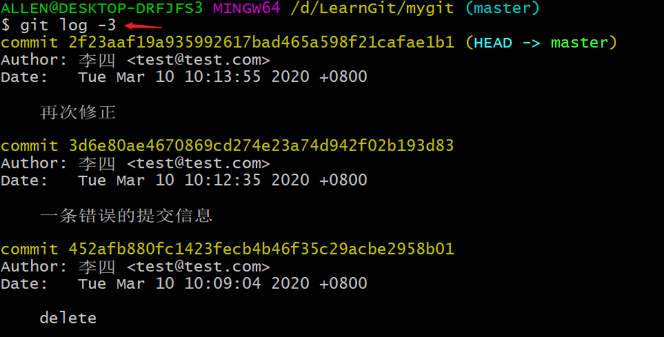 image-20200310102202167