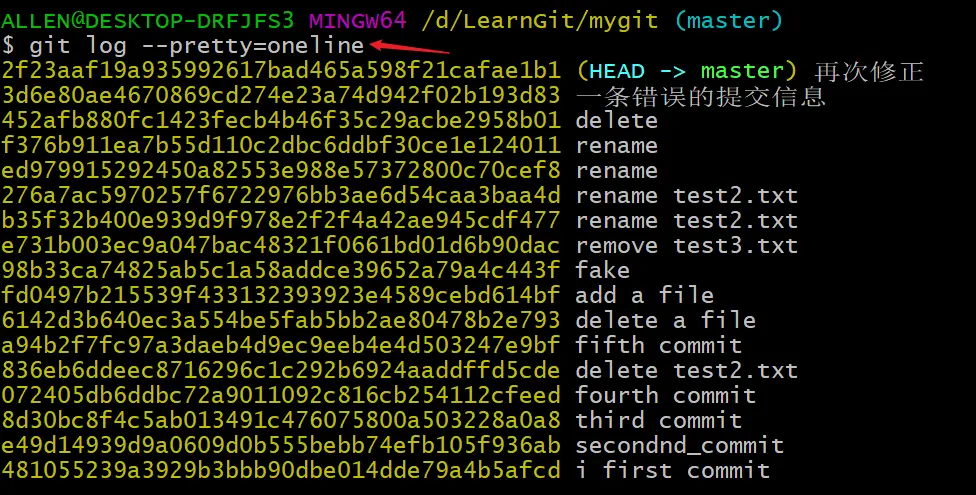 image-20200310102422277