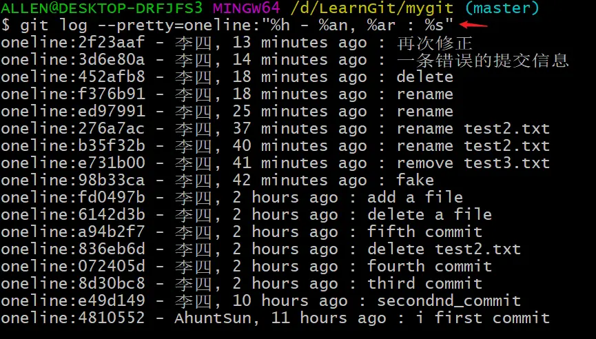 image-20200310102703035