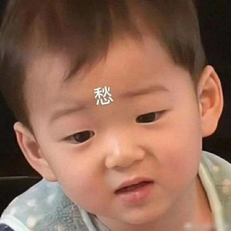 幸福的小米虫于2020-04-11 14:30发布的图片