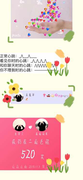 sunhai的个人资料头像
