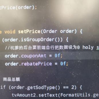 舒潼于2020-04-12 00:41发布的图片